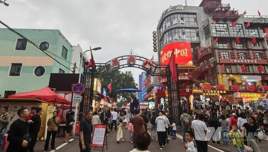 淄博凉了？记者实探：烧烤店“下午5点就排队<strong></p>
<p>中油资本股票</strong>，凌晨2点才收摊”