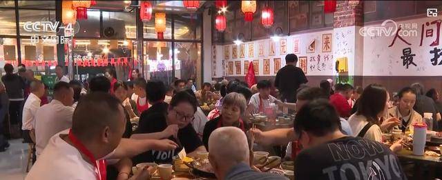 “团圆”消费热力十足 数据见证双节经济活力涌动