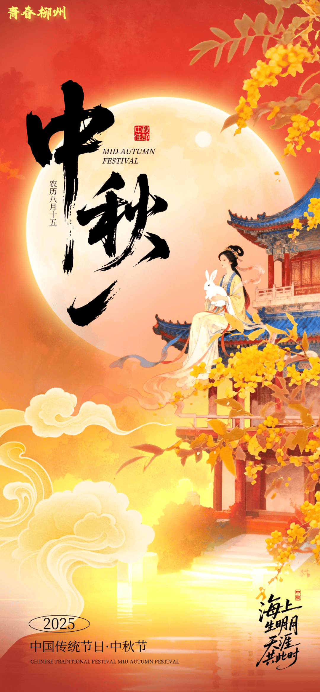 没有什么能阻挡!今天<strong></p>
<p>中油资本股票</strong>,广西人就是要回家!