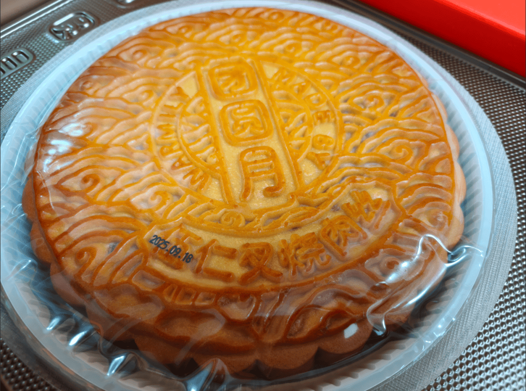 没有什么能阻挡!今天<strong></p>
<p>中油资本股票</strong>,广西人就是要回家!