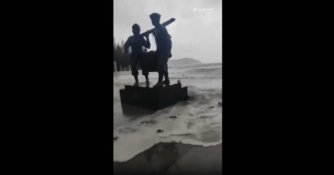 突发！海水倒灌<strong></p>
<p>中油资本股票</strong>，涌上路面，多地紧急宣布"五停"！又有新台风生成