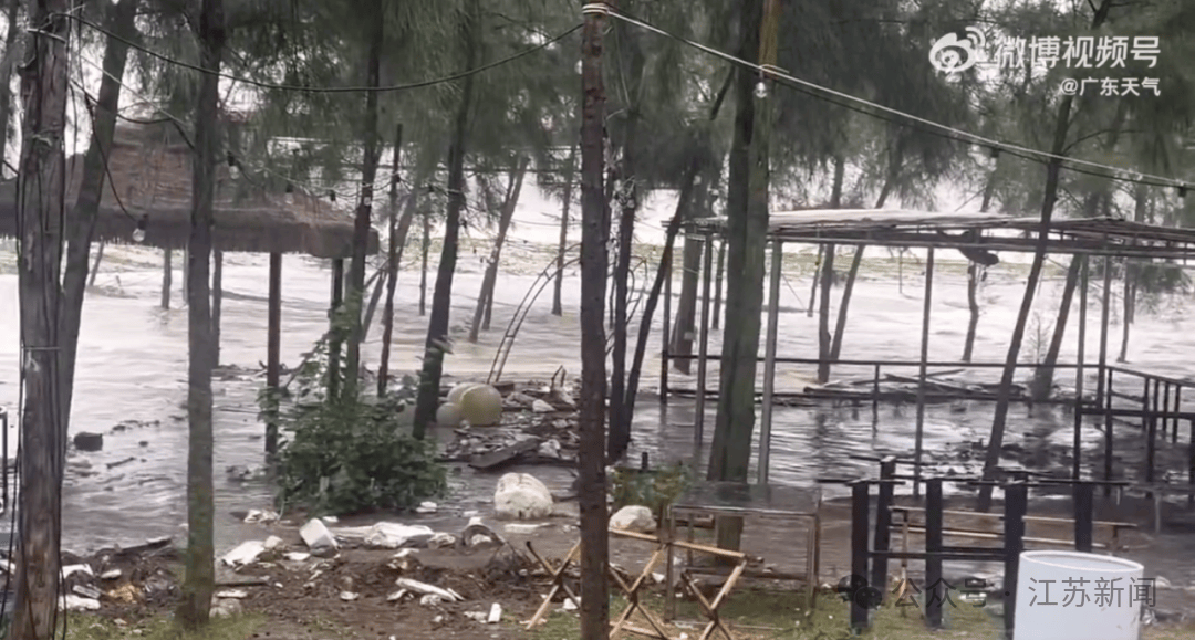 突发！海水倒灌<strong></p>
<p>中油资本股票</strong>，涌上路面，多地紧急宣布"五停"！又有新台风生成