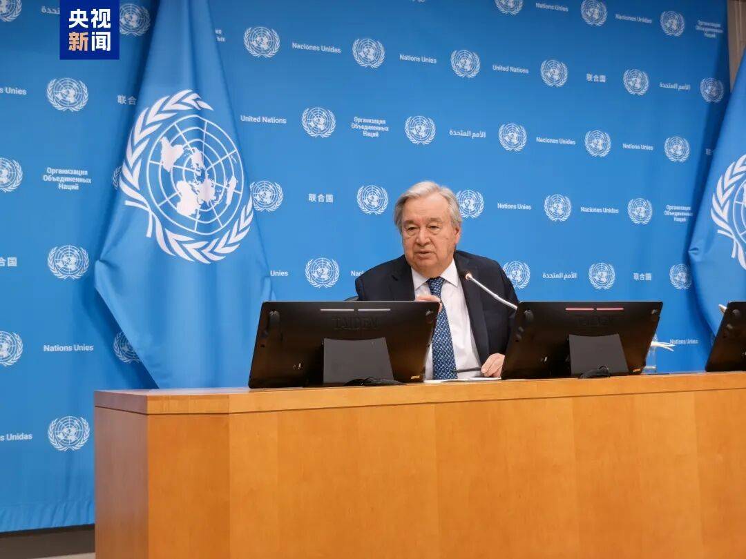 又有9名联合国人员遭胡塞武装扣押<strong></p>
<p>法拉第未来股票</strong>，古特雷斯强烈谴责