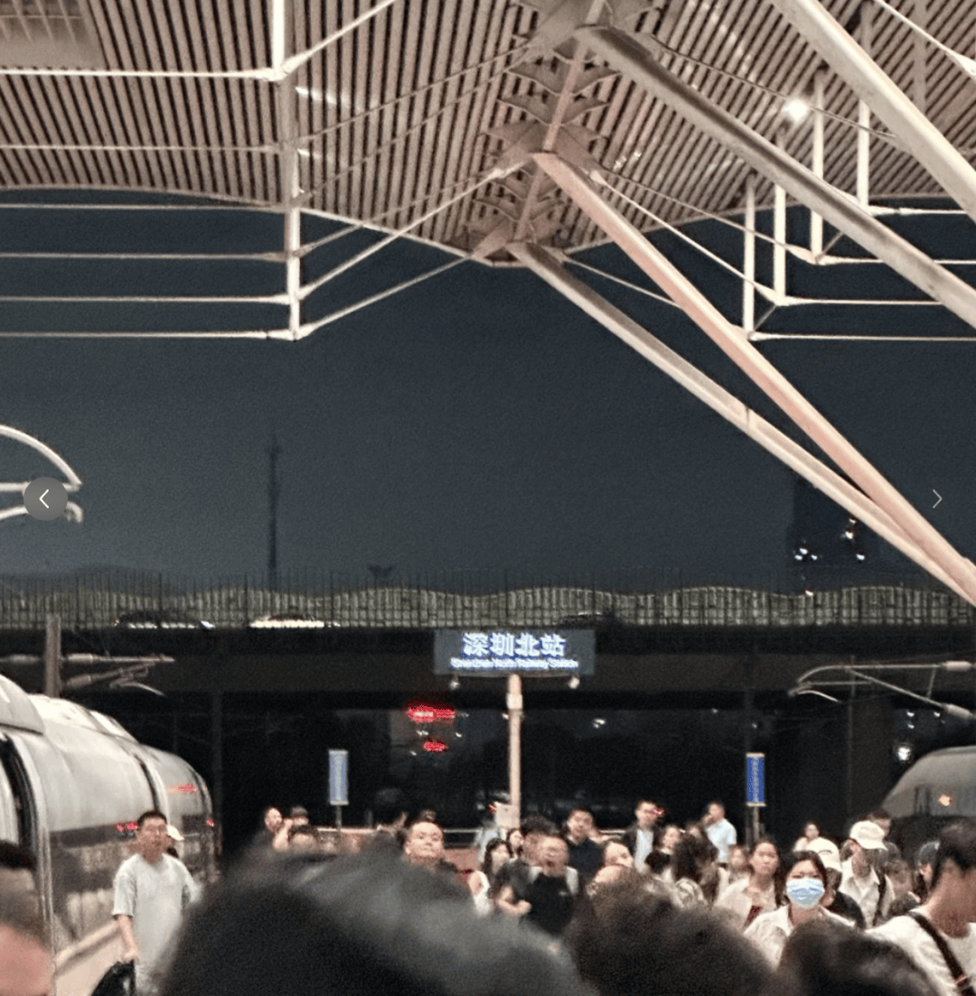 深圳北站凌晨返深被刷爆<strong></p>
<p>法拉第未来股票</strong>！附近叫车超200人？别慌！公交地铁加班护送