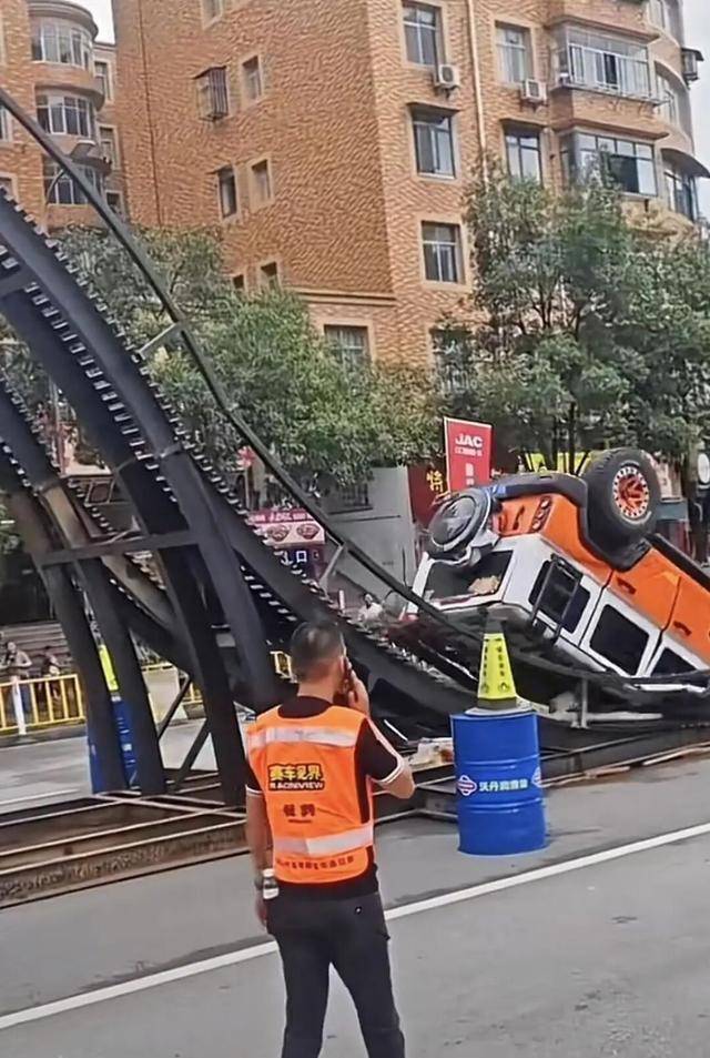 “212”翻车<strong></p>
<p>法拉第未来股票</strong>，北汽集团急了：魏桥家的，与我无关