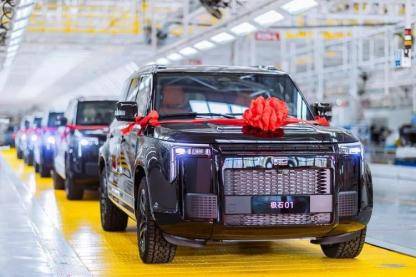 “212”翻车<strong></p>
<p>法拉第未来股票</strong>，北汽集团急了：魏桥家的，与我无关