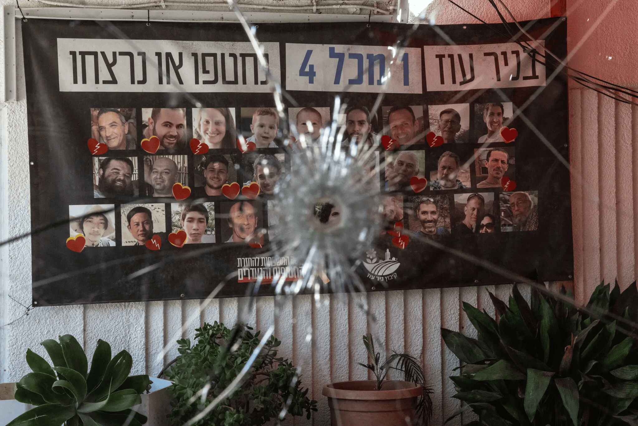 加沙战争两周年：分裂的以色列<strong></p>
<p>法拉第未来股票</strong>，无力的巴勒斯坦