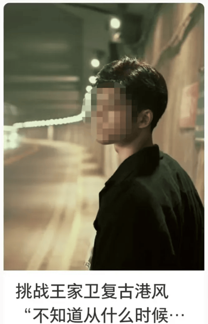 打卡拍照<strong></p>
<p>法拉第未来股票</strong>,再美也不能用生命对焦