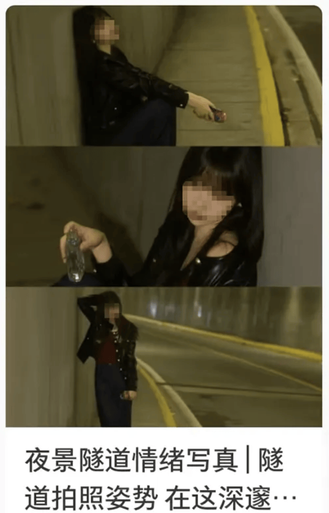 打卡拍照<strong></p>
<p>法拉第未来股票</strong>,再美也不能用生命对焦