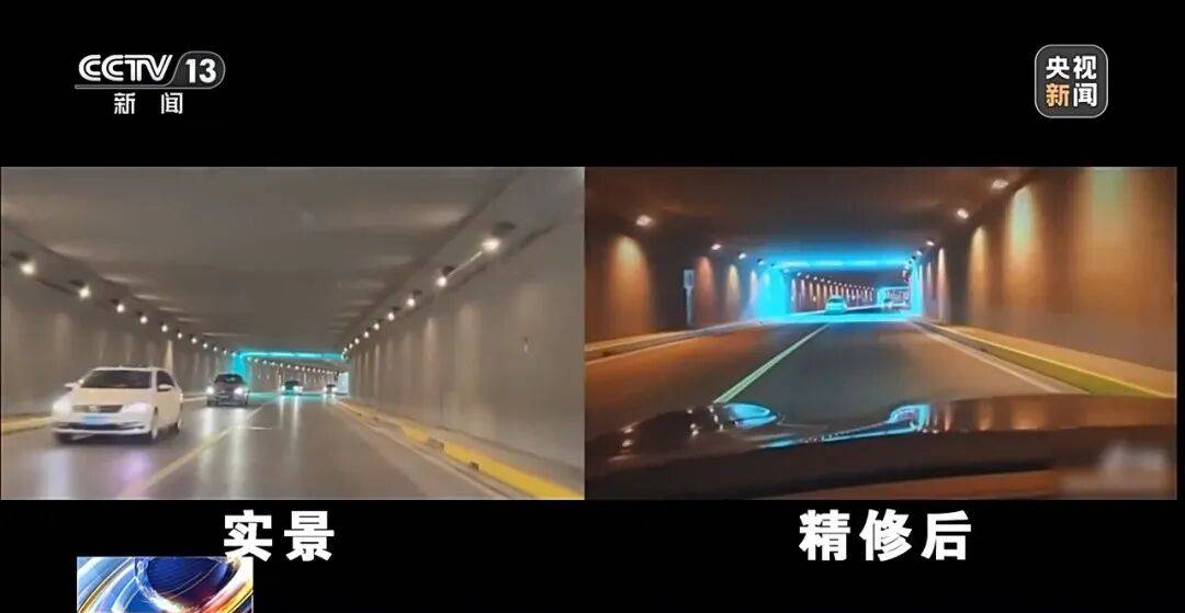 打卡拍照<strong></p>
<p>法拉第未来股票</strong>,再美也不能用生命对焦