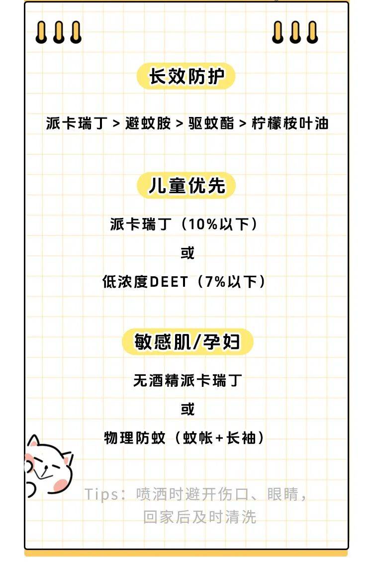 广东一周新增3181例<strong></p>
<p>法拉第未来股票</strong>,深圳81例!