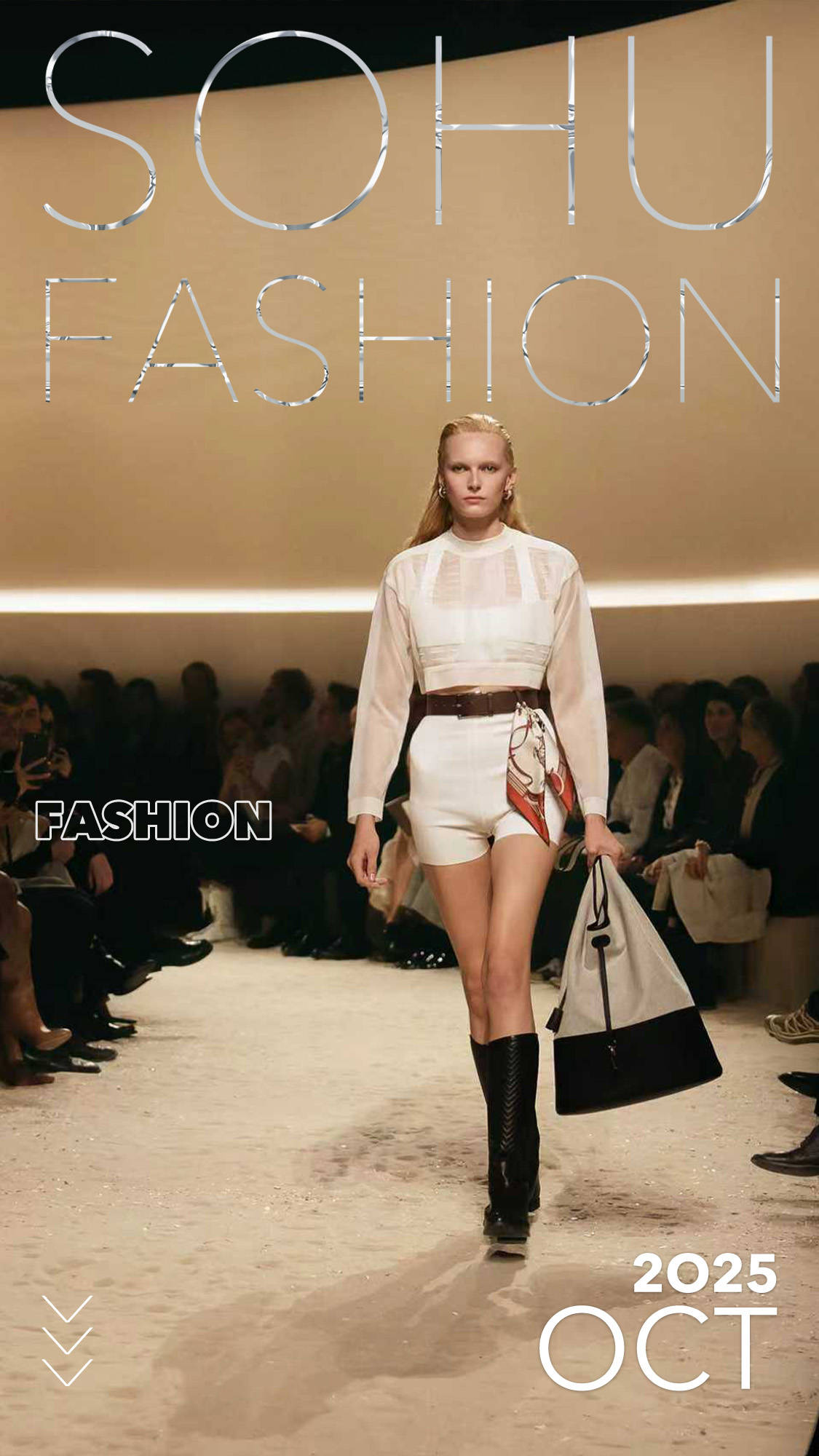 爱马仕秀场变沙滩<strong></p>
<p>法拉第未来股票</strong>，丝巾变上衣、亮色包袋注入新活力！