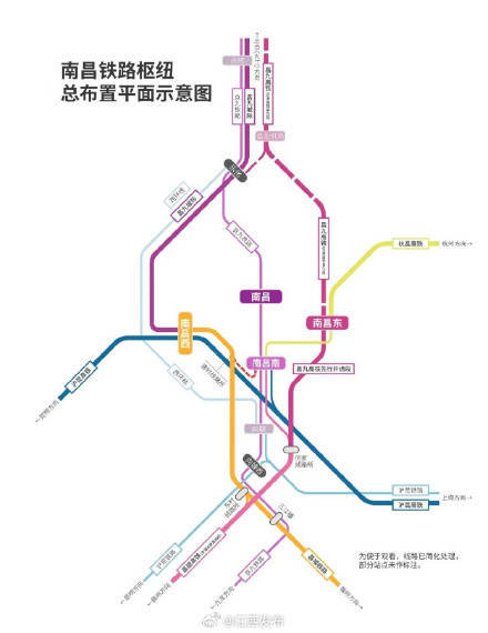 注意<strong></p>
<p>法拉第未来股票</strong>！江西多地前往南昌西站列车将无法停靠