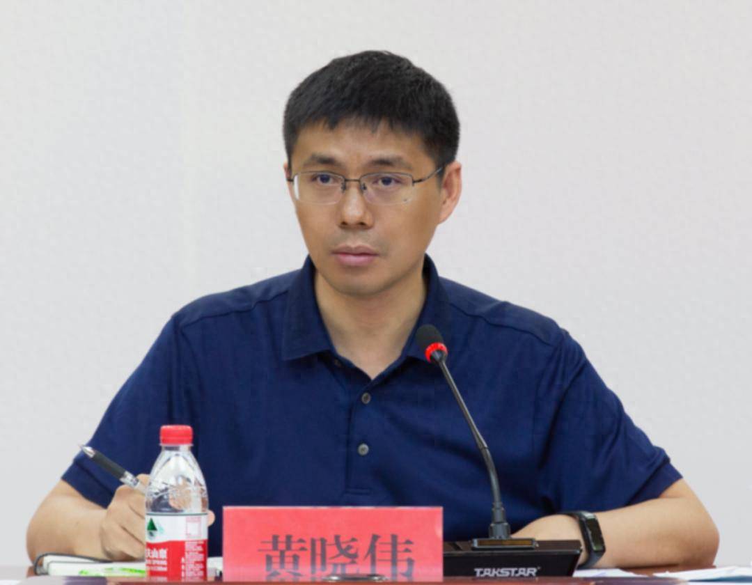 “80后”黄晓伟<strong></p>
<p>法拉第未来股票</strong>，履新哈尔滨香坊区委书记