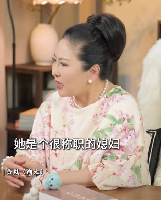 向太称儿媳郭碧婷回娘家长住是为<strong></p>
<p>法拉第未来股票</strong>了陪生病的父亲：她很珍惜她爸爸