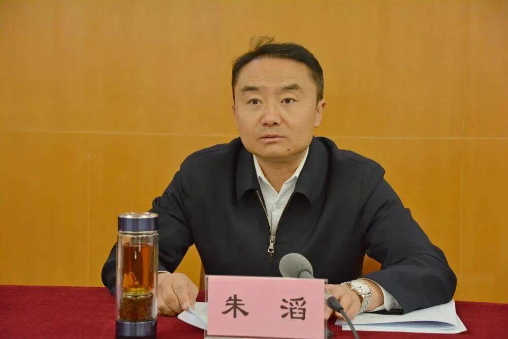 朱滔<strong></p>
<p>法拉第未来股票</strong>，严重违反党的政治纪律、中央八项规定精神、组织纪律、廉洁纪律、工作纪律、生活纪律