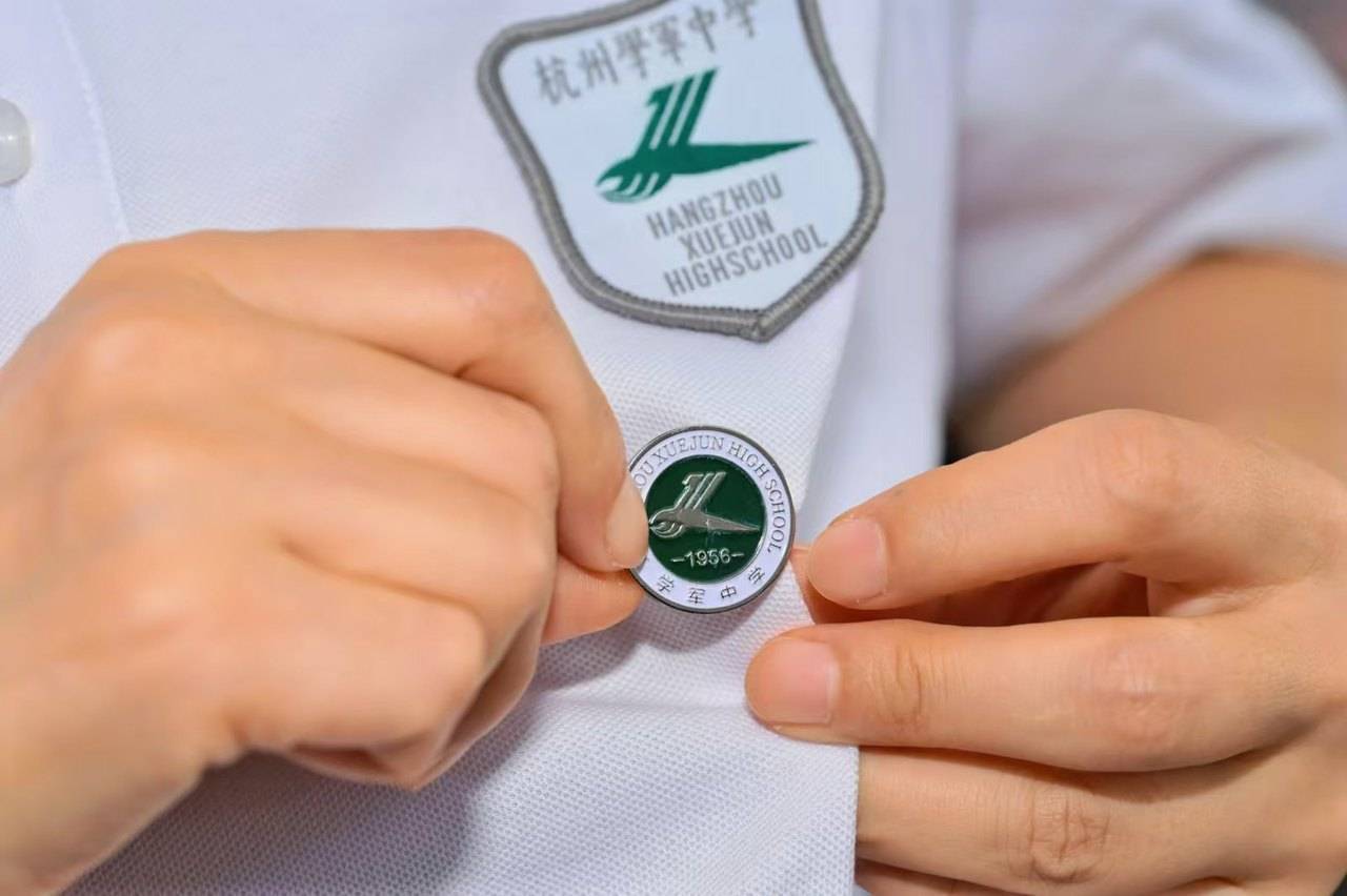 那个让老师骄傲的“调皮”班级！30年同学聚会<strong></p>
<p>格力地产股票</strong>，还伴有一封来自贵州的感谢信