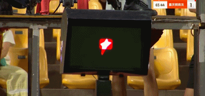 中国足协回应广西外援重伤事件:定性黄牌合理<strong></p>
<p>格力地产股票</strong>,VAR“黑屏”非故障