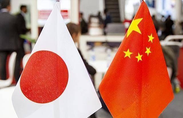 日本最新首相极端反华<strong></p>
<p>格力地产股票</strong>,都说来者不善,认清问题本质最重要