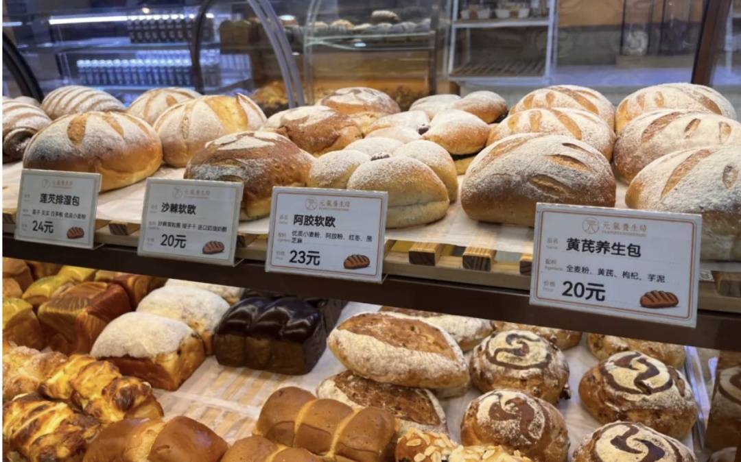 上市1小时售罄!年轻人扎堆购买<strong></p>
<p>格力地产股票</strong>,医生提醒