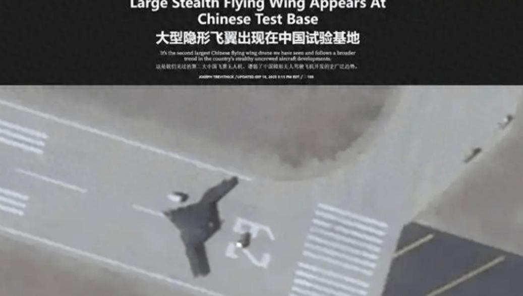 轰20要来了？美媒曝光中国战略无人轰炸机<strong></p>
<p>格力地产股票</strong>，挂载鹰击17可打击全球