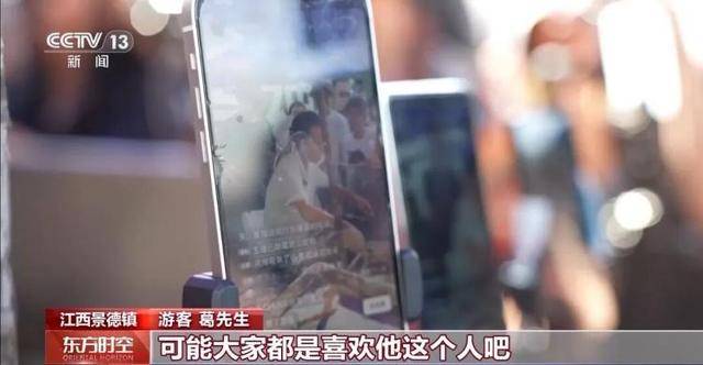 鸡排哥上央视了<strong></p>
<p>王府井股票</strong>,又爆金句:要想抓住胃,先得抓住心