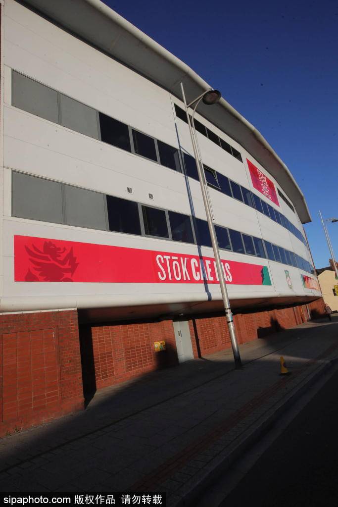 苏超四强诞生<strong></p>
<p>王府井股票</strong>，苏北四虎被淘汰的根本原因何在？