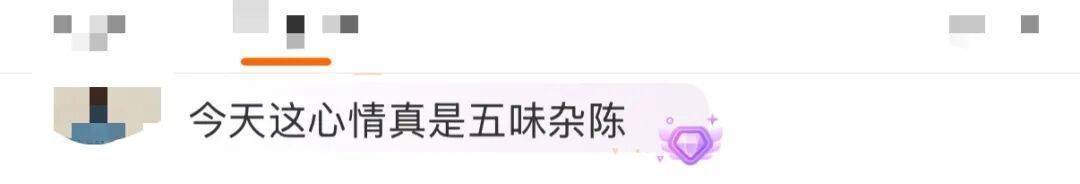 “医生建议上班前三天少干活”引热议<strong></p>
<p>王府井股票</strong>！网友：你别光推给我啊……