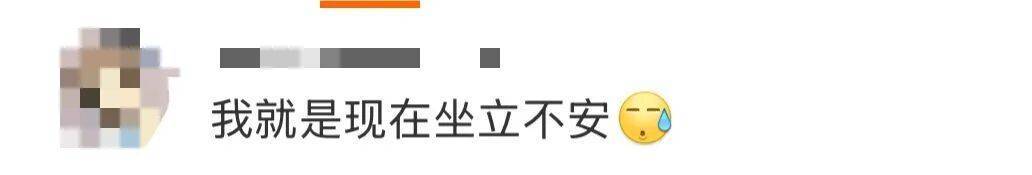 “医生建议上班前三天少干活”引热议<strong></p>
<p>王府井股票</strong>！网友：你别光推给我啊……