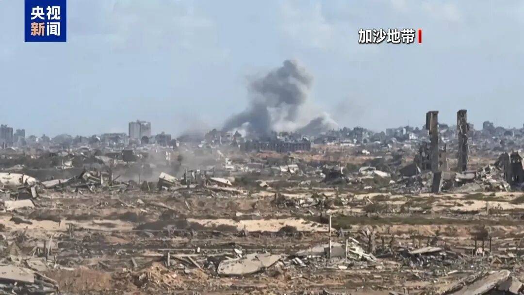 哈马斯证实达成加沙停火协议<strong></p>
<p>王府井股票</strong>,内塔尼亚胡:伟大的一天,以媒称“加沙战争已经结束”