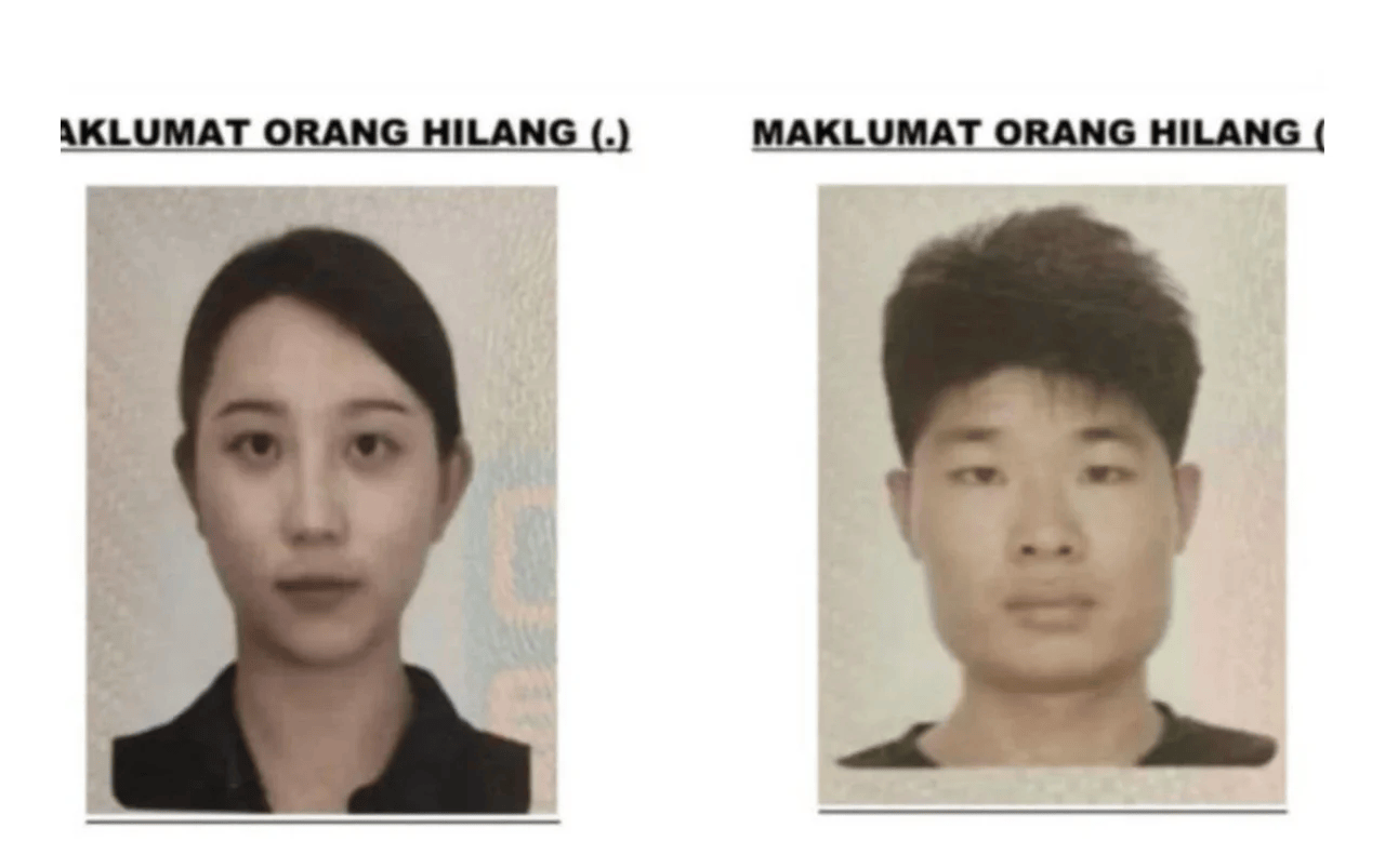 中国游客在马来西亚失联第四天<strong></p>
<p>王府井股票</strong>,女失踪者亲人抵达亚庇但无法上岛