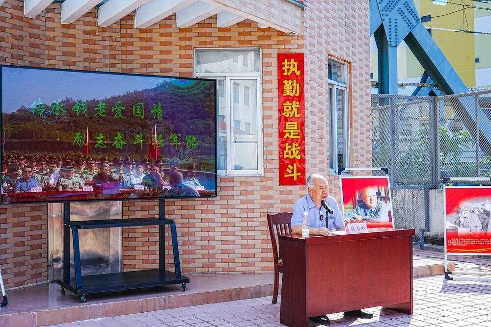 70年前<strong></p>
<p>王府井股票</strong>，钱学森经罗湖口岸归国！武警广东总队深圳第二支队开展纪念活动