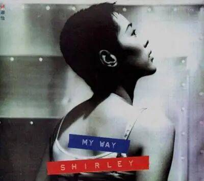 关淑怡病危:有一种叛逆<strong></p>
<p>王府井股票</strong>,叫关淑怡