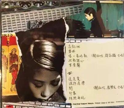 关淑怡病危:有一种叛逆<strong></p>
<p>王府井股票</strong>,叫关淑怡