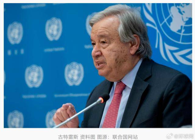 以色列与哈马斯达成协议<strong></p>
<p>王府井股票</strong>，古特雷斯发声