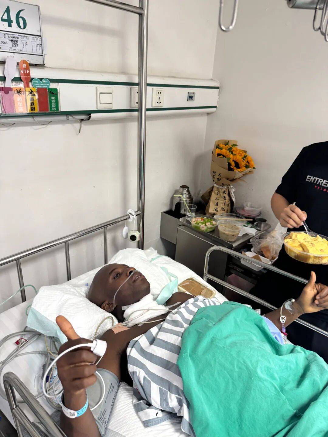 广西平果队受伤球员已完成手术<strong></p>
<p>王府井股票</strong>，俱乐部发图报平安：诊断为颈部骨折，正在术后恢复中