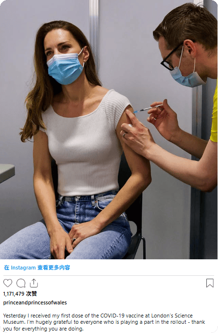 凯特患癌竟因辉瑞疫苗?伦敦4万被盗手机直飞香港<strong></p>
<p>王府井股票</strong>,比贩毒暴利产业链曝光…