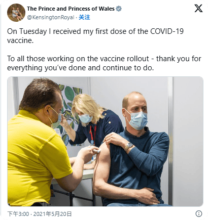 凯特患癌竟因辉瑞疫苗?伦敦4万被盗手机直飞香港<strong></p>
<p>王府井股票</strong>,比贩毒暴利产业链曝光…