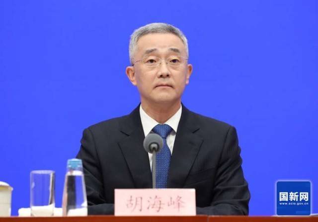 我国全面开展低保边缘家庭和刚性支出困难家庭认定<strong></p>
<p>福耀玻璃股票</strong>，稳步提高救助保障水平