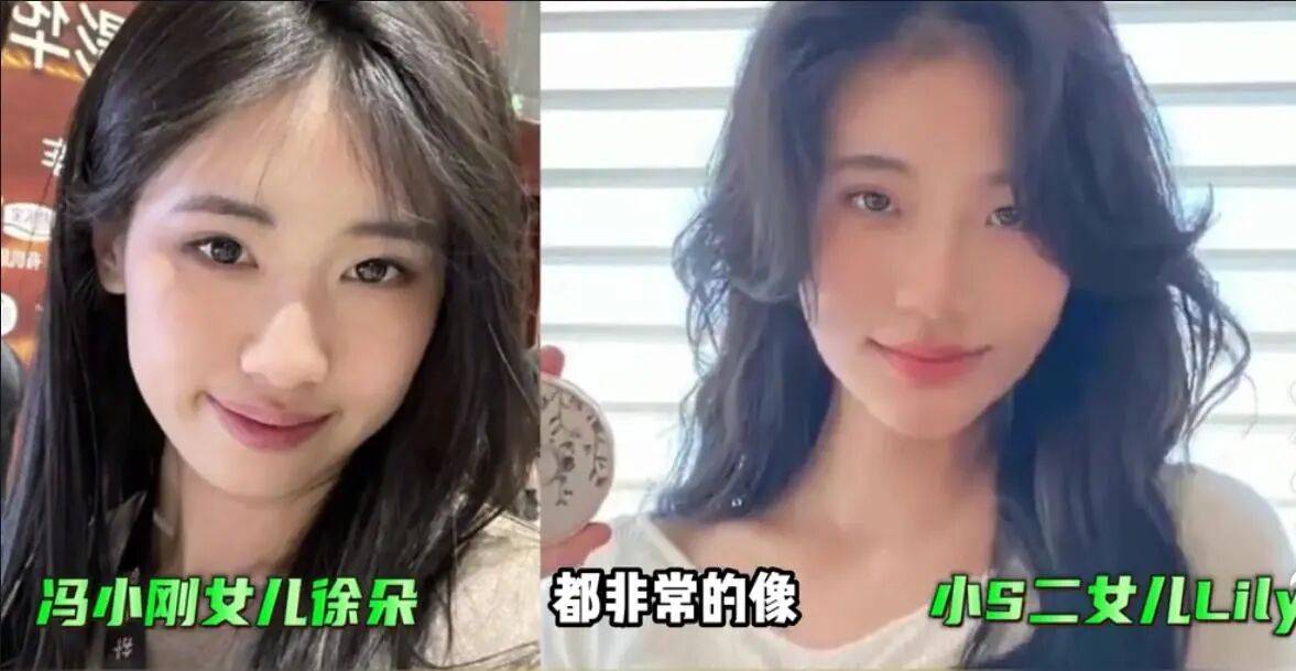 考古|冯小刚带女儿去陈思诚工作室！开个人账号还读影视专业<strong></p>
<p>福耀玻璃股票</strong>，她也要“女承父业”吗？