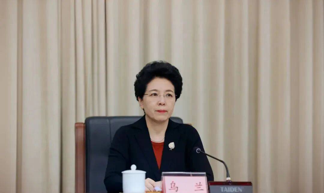 打虎!乌兰<strong></p>
<p>福耀玻璃股票</strong>,任上被查