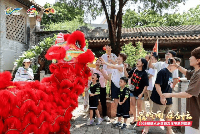 镇街周报｜佛山“双节”文旅成绩单出炉<strong></p>
<p>宁波银行股票</strong>，谁最吸睛