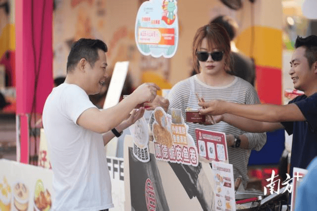 镇街周报｜佛山“双节”文旅成绩单出炉<strong></p>
<p>宁波银行股票</strong>，谁最吸睛