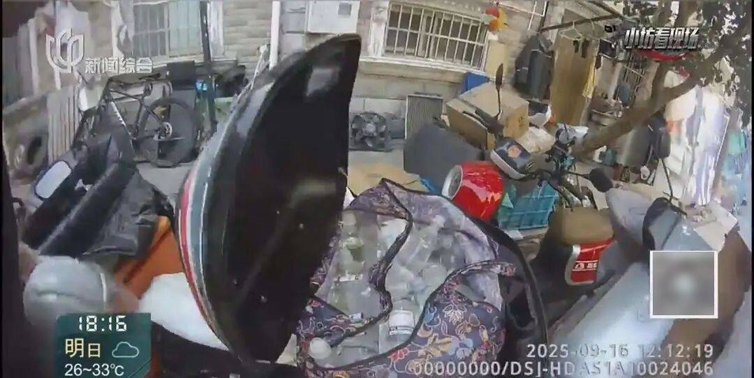 罚三次都不收手!上海一男子刚出门就被拦下<strong></p>
<p>宁波银行股票</strong>,一查不得了