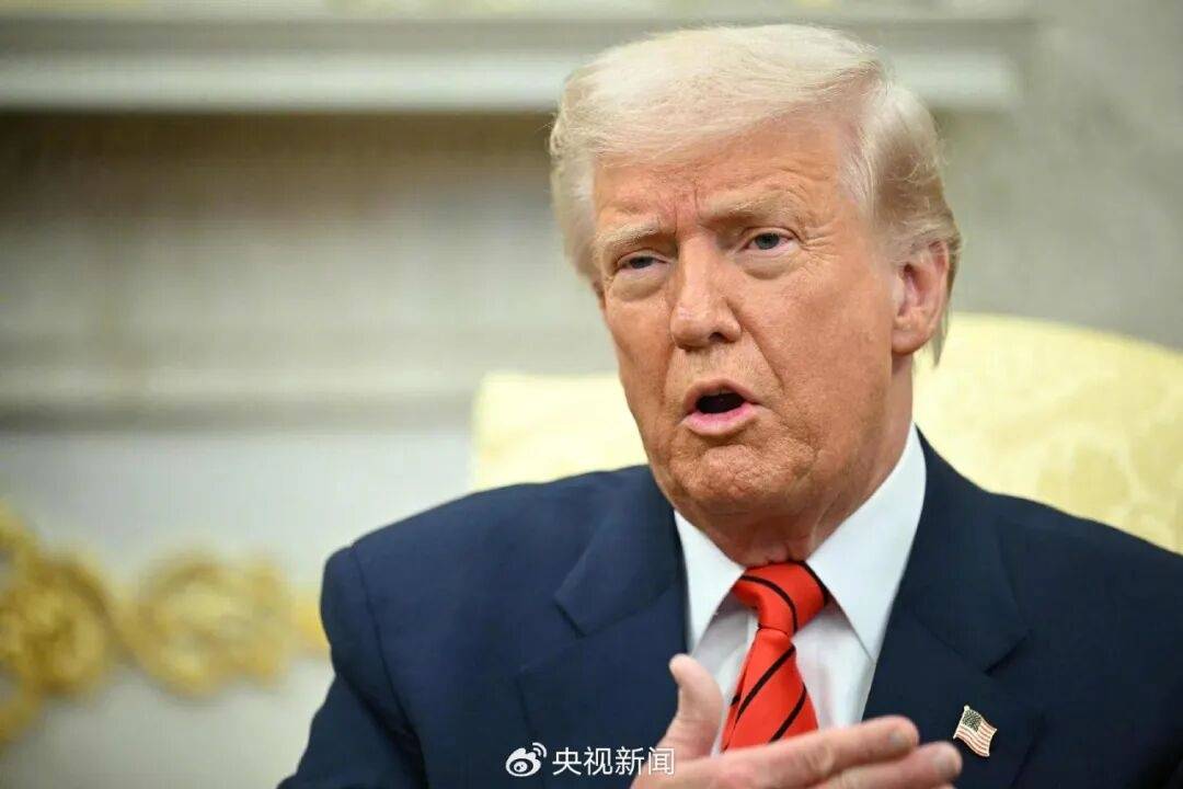 特朗普：若俄乌冲突无法解决<strong></p>
<p>宁波银行股票</strong>，可能会供乌“战斧”