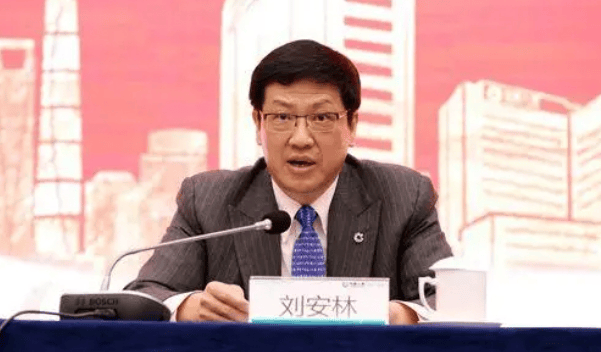 周末打虎！刘安林生活腐化堕落<strong></p>
<p>宁波银行股票</strong>，擅权妄为，被开除党籍