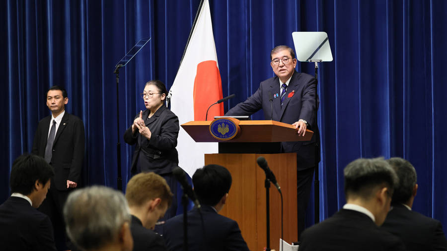 石破茂通篇未提日本战争罪行的讲话<strong></p>
<p>宁波银行股票</strong>,何以让高市早苗恼羞成怒?