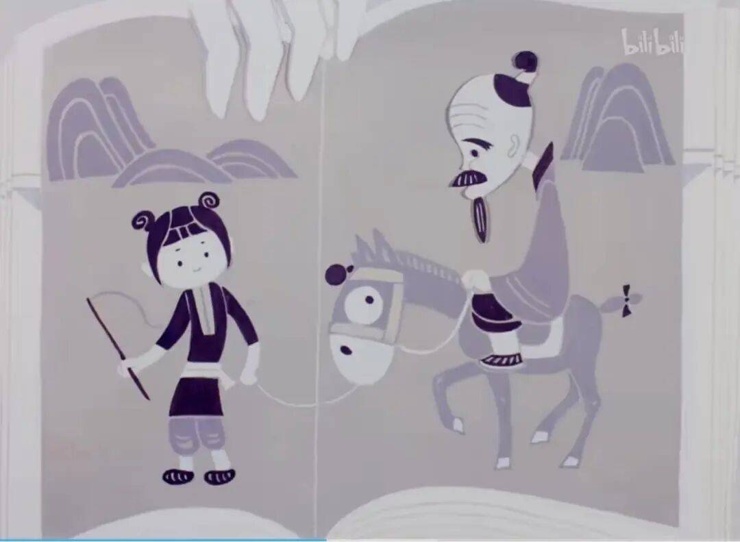 为什么说现在不缺牛马<strong></p>
<p>宁波银行股票</strong>，就缺驴？