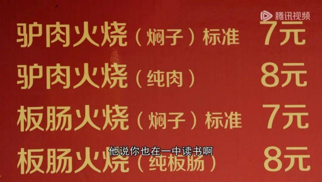 为什么说现在不缺牛马<strong></p>
<p>宁波银行股票</strong>，就缺驴？