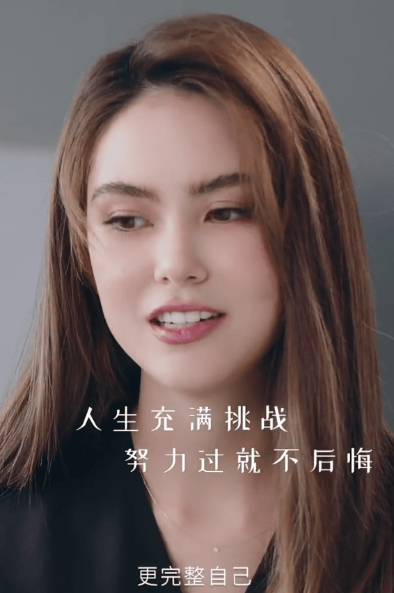 考古|昆凌现身暴瘦变化大!7年剖腹产下3娃<strong></p>
<p>宁波银行股票</strong>,从“打工妹”到“天王嫂”,她的辛苦谁懂